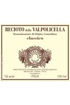 2019 Brigaldara Recioto della Valpolicella Classico DOCG, Veneto - click image for full description