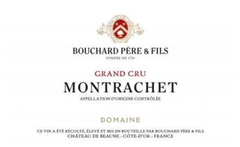 2018 Bouchard Pere et Fils Montrachet Grand Cru 3 LITER - click image for full description