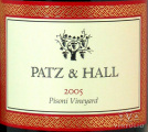 2017 Patz N Hall Pinot Noir Pisoni Vineyard - click image for full description