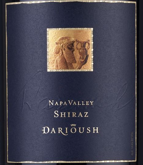 2019 Darioush Signature Shiraz Napa Valley - click image for full description