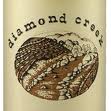 1989 Diamond Creek Volcanic Hill Cabernet Sauvignon, Napa Valley, USA - click image for full description