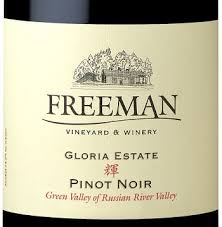 2013 Freeman Winery Gloria Estate Pinot Noir Russian River Valley MAGNUM - click image for full description