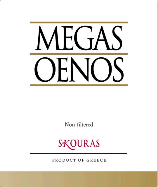 2020 Domaine Skouras Megas Oenos Peloponnese, Greece image