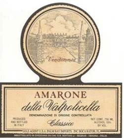 1964 Bertani Amarone della Valpolicella Classico DOCG, Veneto, Italy - Wine  Watch