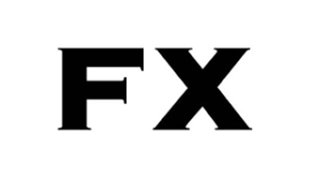 Weingut F.X. Pichler - Austria | Letina