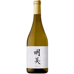 Bodegas Ontanon Akemi Viura, Rioja DOCa, Spain 2018