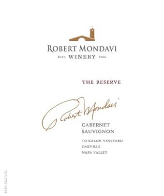 2016 Robert Mondavi Cabernet Sauvignon Reserve To Kalon Napa image