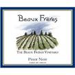 Beaux Freres The Beaux Freres Vineyard Pinot Noir 2017 | Wine.com