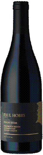 A close up of a bottle  Description automatically generated