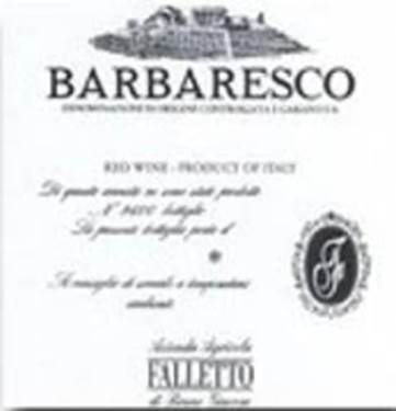Bruno Giacosa Barbaresco Asili 2001 | Wine.com