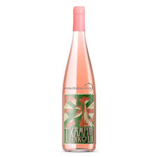 Txampian - 2018 - Txakoli Rosé - 750 ml. - País Vasco – finding.wine