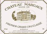 1990 Chateau Margaux Margaux (low neck) image