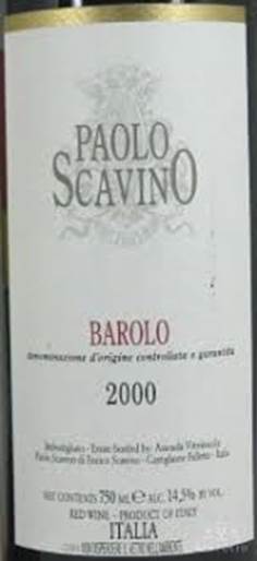 Paolo Scavino Barolo 2000 ...