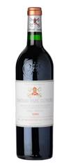 1990 CHATEAU PAPE CLEMENT PESSAC LEOGNAN MAGNUM image